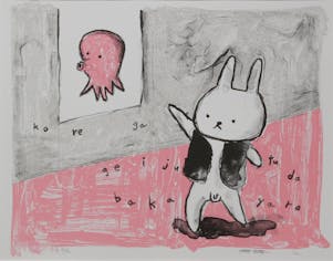 【額装】「LIFE」Series ⑦ Anything goes